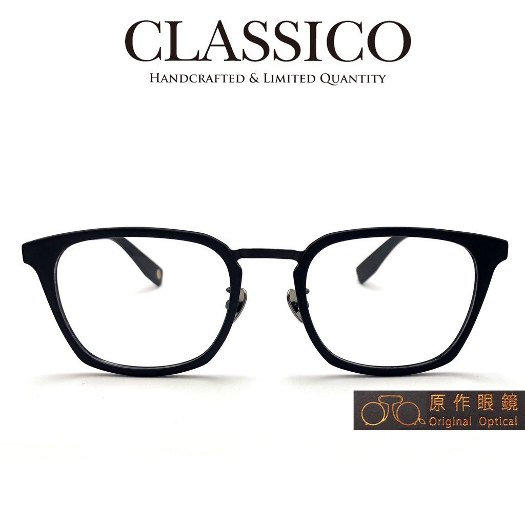 CLASSICO 眼鏡 M27 (消光黑) 台灣設計 純鈦 鏡框 半手工眼鏡【原作眼鏡】