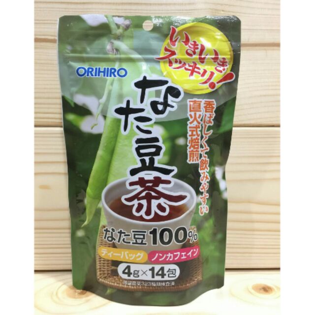 👑日本🎌直火式焙煎100%🍵刀豆茶🍵