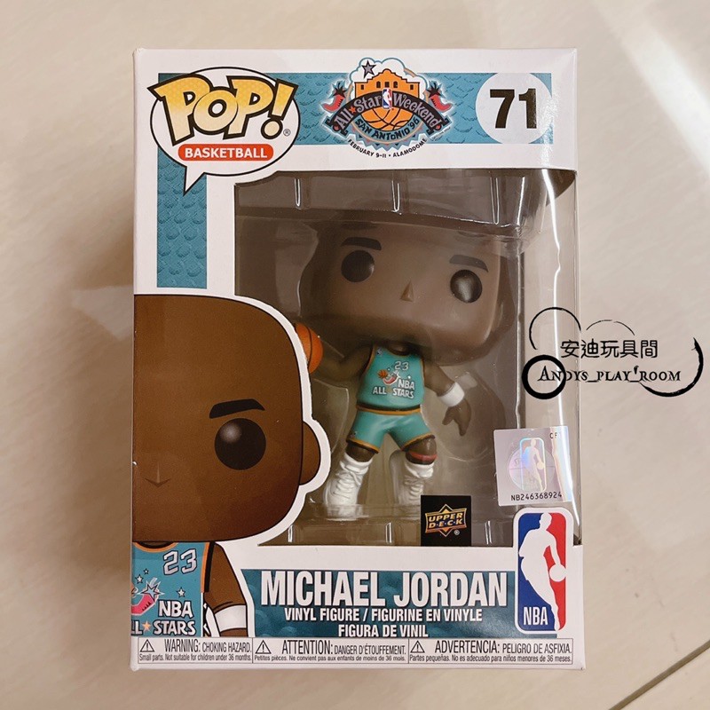 絕版品✨美國限定✨FUNKO POP - NBA Michael Jordan 1996年 明星賽 #71 盒損特價