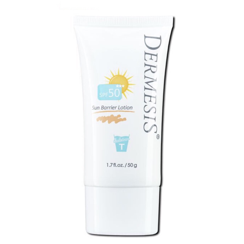 Dermesis迪敏施涵鈣極緻修護防曬乳SPF50