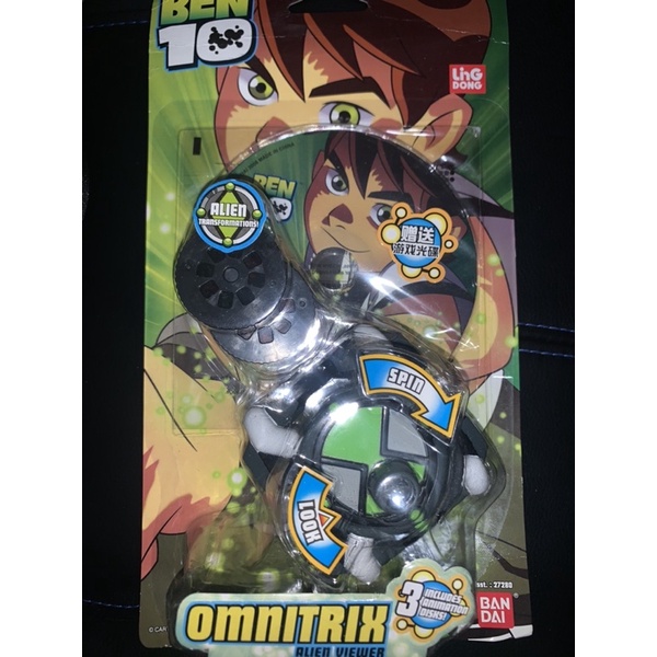 Ben10 初代 手錶 omnitrix 絕版 田小班 Bandai