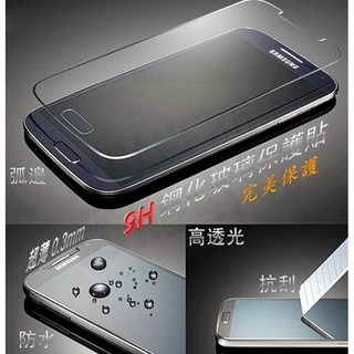 APPLE 蘋果 iPhone XS iPhone 10S 滿版 鋼化玻璃保護貼【台中恐龍電玩】