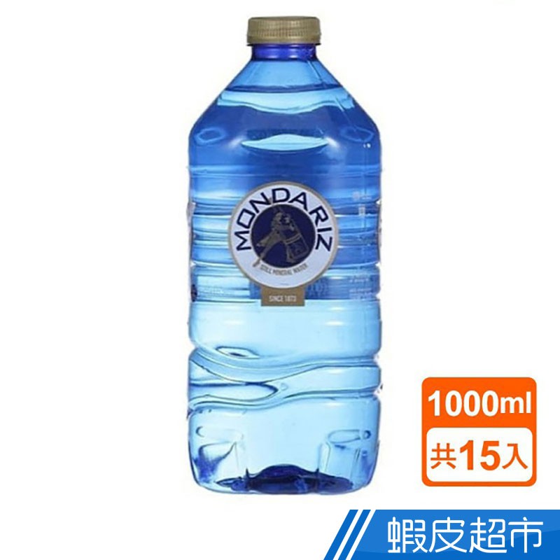 礦泉水 1公升購物比價 - 2021年05月 優惠價格推薦 | FindPrice 價格網