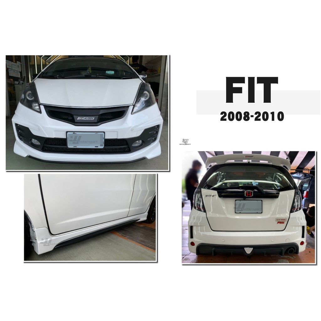 小傑--全新 HONDA FIT 2代 08 09 10 年 MUGEN RS 前保桿 後保桿 側裙 含烤漆 素材