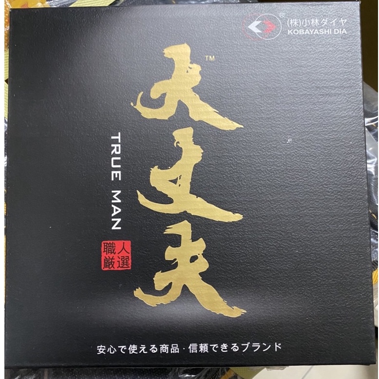 [CK五金小舖] 日本小林 大丈夫 圓鋸片 195x2.0x80齒 90齒 裝潢 系統櫥櫃 195 鋸片 80T 90T