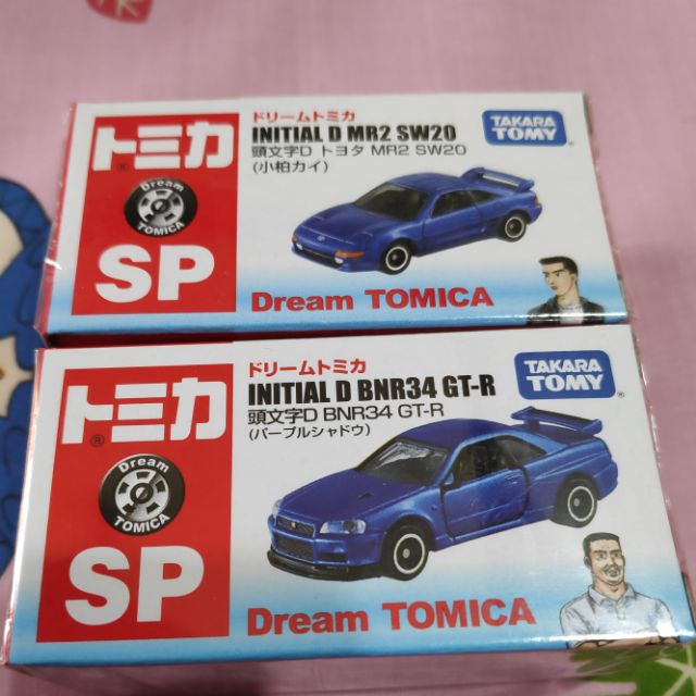Tomica 頭文字d Sp R34 Gt R Mr2 蝦皮購物
