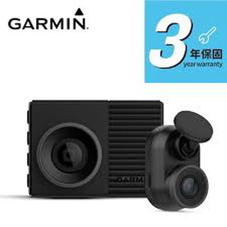 Garmin Dash Cam 47 47D 前後行車紀錄器 免運