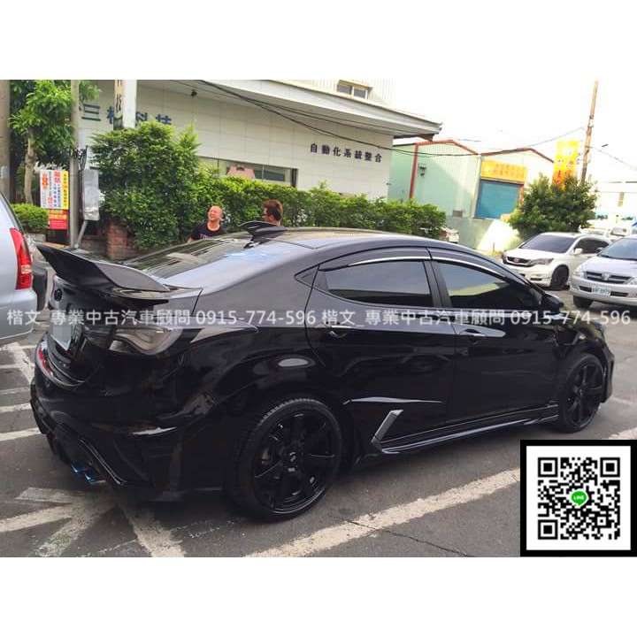 Fb搜尋 Kv好車居 現代elantra Jgtc大牛包中古車二手車 蝦皮購物