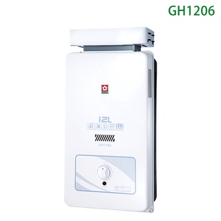 櫻花GH1206 12公升傳統水盤式瓦斯熱水器(含全臺安裝)