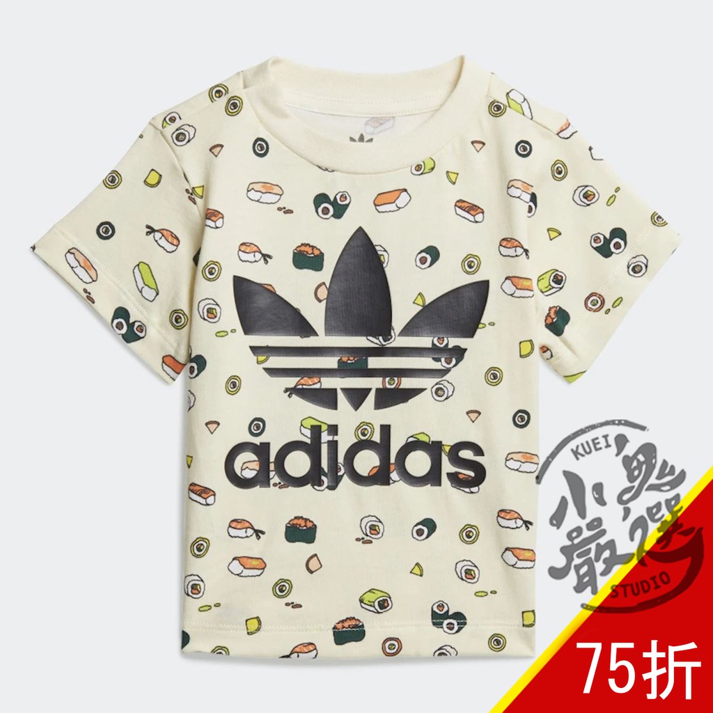 adidas baby sushi tracksuit