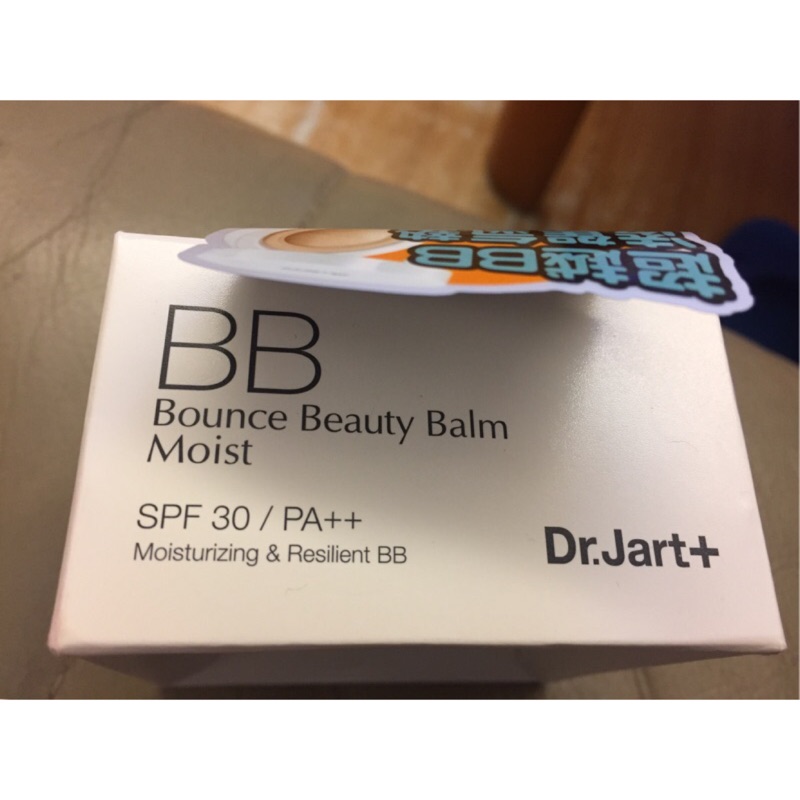 Dr jart+超持久彈力BB網狀氣墊粉餅SPF30 色號02-light medium   似媚比琳  kate za