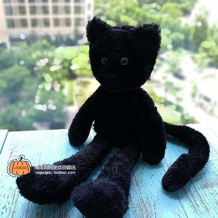 jellycat black cat