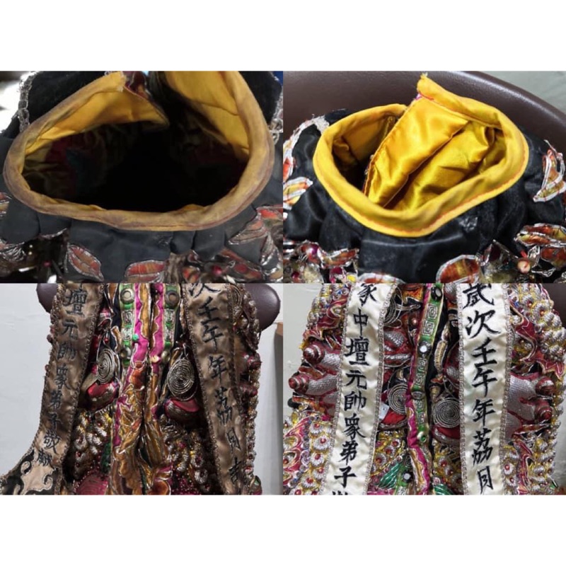 神衣神帽清洗整理全平台僅此一家全台廟宇皆可服務 蝦皮購物