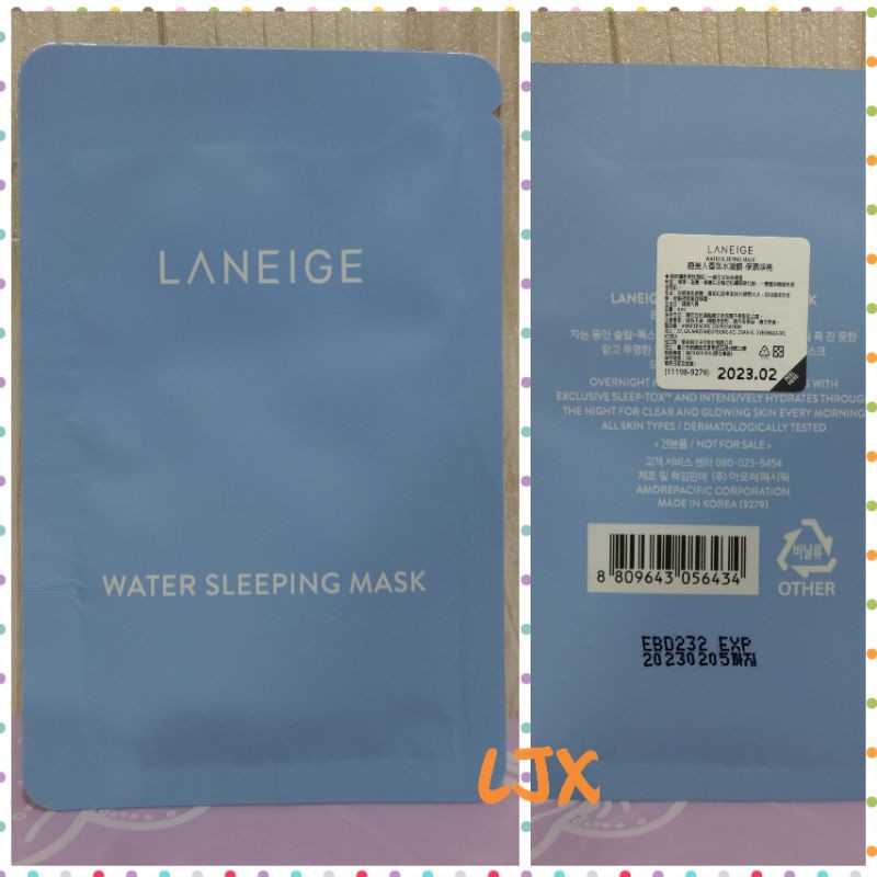 LANEIGE 蘭芝 睡美人香氛水凝膜-保濕淨亮 4ml 【試用品】