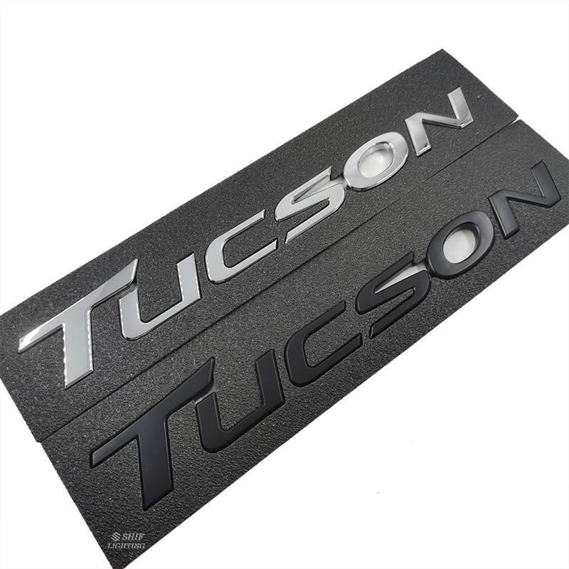 HYUNDAI 1 x ABS 鉻黑色新款 TUCSON 徽標字母汽車後備箱標誌貼紙徽章貼花更換, 用於現代