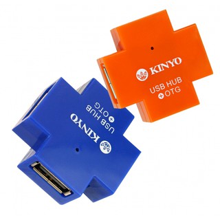 KINYO OTG HUB 2.0集線器HUB-17 USB+Micro USB 2合1專利插頭 隨插即用-【便利網】