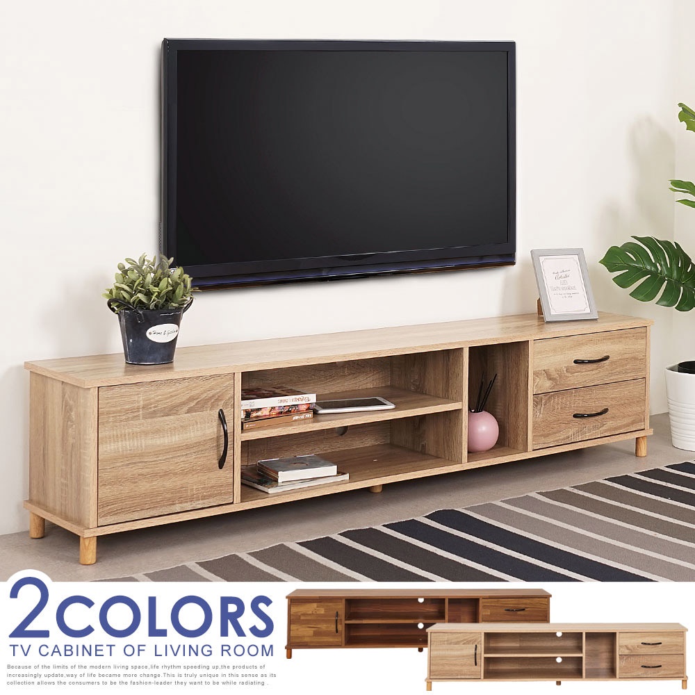 Homelike 喜家居160cm單門二抽電視櫃(2色可選)(2205) 置物櫃 矮櫃 櫥櫃 視廳櫃