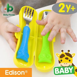 韓國熱賣! [ Baby House ] 愛迪生 EDISON 貓頭鷹湯叉盒裝組-適2歲+ (BABY)湯匙叉子&lt;愛兒房
