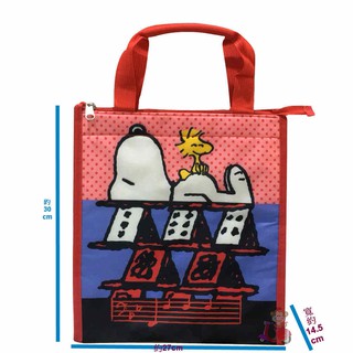 {阿猴達可達} SOGO限定 SNOOPY史奴比 史努比 經典設計款 溫馨典藏保溫袋保冷袋 全新現貨特價180元 授權款