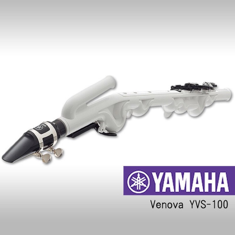 YAMAHA Venova YVS-100 塑膠薩克斯風 YVS-100  白色