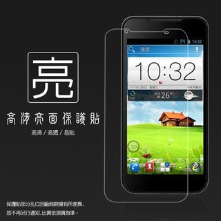 亮面螢幕保護貼 亞太 A+ E1 ZTE N880G 保護貼 軟性 亮貼 亮面貼 保護膜