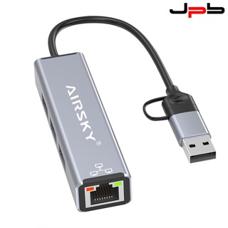 【AIRSKY】Type-C轉接器 4合一帶USB轉接頭 HC-76