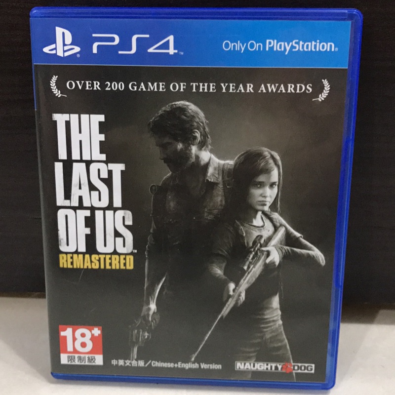 PS4 最後生還者 重製版 the last of us 二手遊戲
