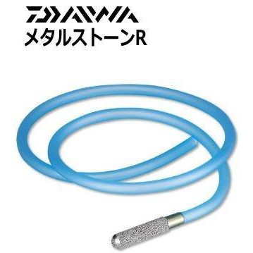 (桃園拓源釣具) DAIWA 日本製金屬打氣 管 長約65cm