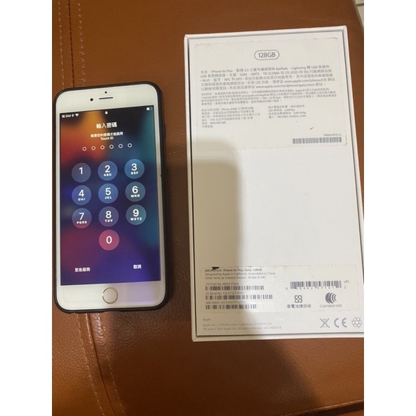 [二手機］iPhone 6S Plus 128G