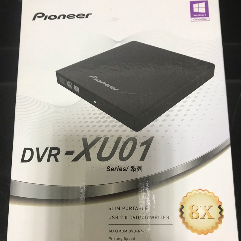 Pioneer DVR-XU01 燒錄光碟機