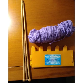 ［二手］織圍巾工具組 城堡編織器 5針 + 編織器3根（33cm x2根 + 21cm x 1根）+ 紫色毛線（有用過）