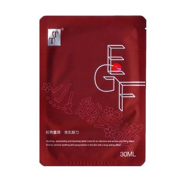 【TT KOTEMEIN】EGF賦活修護面膜30ml~~TT波特嫚