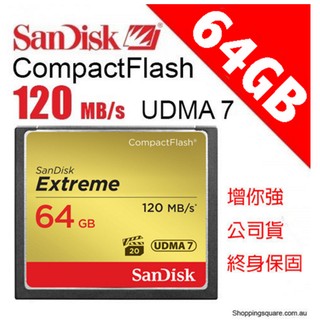 【eYe攝影】SanDisk Extreme CF 64G / 64GB 800X 120MB/s 增你強公司貨終身保固