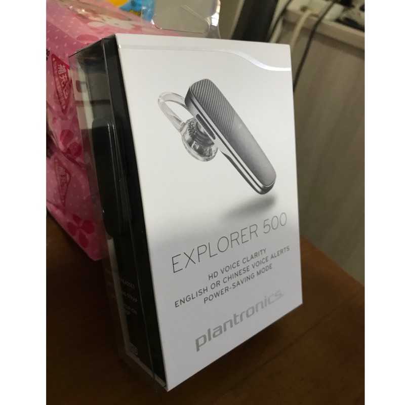 Explorer500藍芽耳機（好市多購買）