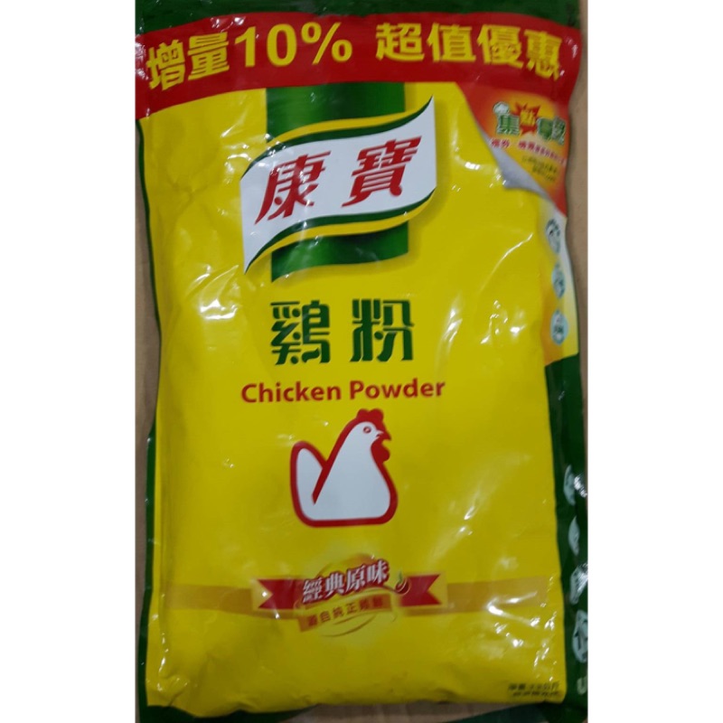 康寶雞粉 蝦皮購物