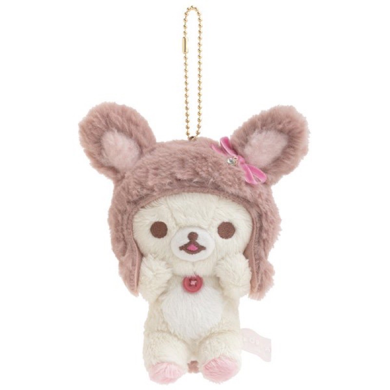 日本San-x KORILAKKUMA懶熊 拉拉熊 懶妹 牛奶熊 戴兔耳帽 絨毛娃娃吊飾 玩偶吊飾 掛飾 兔子下午茶時間