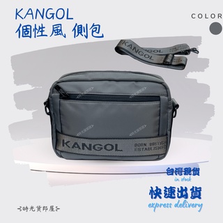 包/ KANGOL 英國袋鼠✨<85折> 個性風 小型 側背包 灰色 側包 中性包