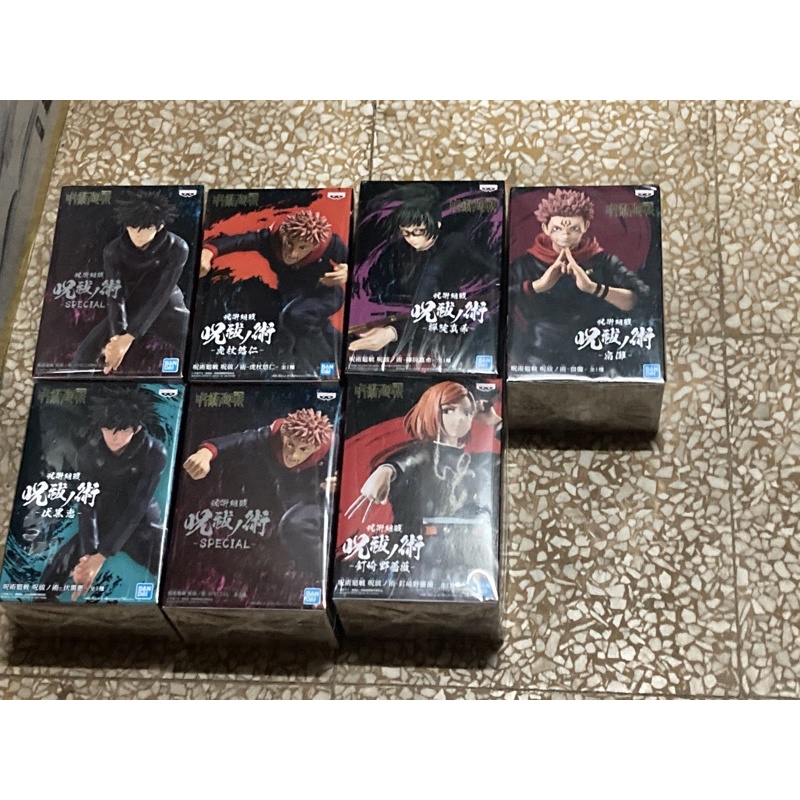 日版 咒術迴戰 咒拔之術-伏黑惠、五条悟、禪院真希、禪院真依、釘崎野薔薇、虎杖悠仁、宿儺