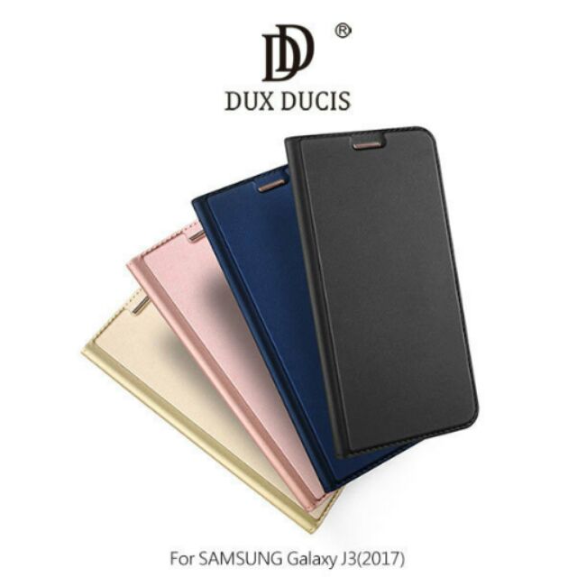 --庫米--DUX DUCIS SAMSUNG Galaxy J3 2017 奢華簡約側翻皮套 可站立皮套 保護套