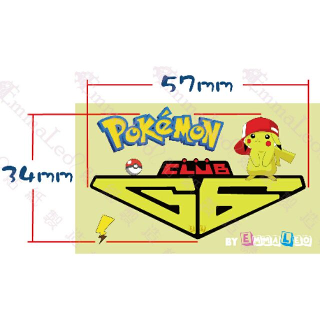 【.y_i.】EmmaLeo貼紙製造機–光陽客製化G6俱樂部–〝限量皮卡丘G6車牌貼〞