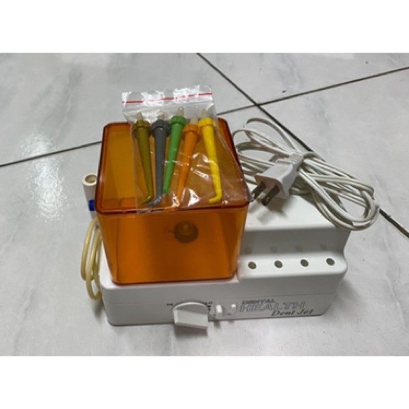 全新/免運/Dental Health健康沖牙機/5支彩色沖頭可供全家人分辨使用/有多個洗牙/洗牙器