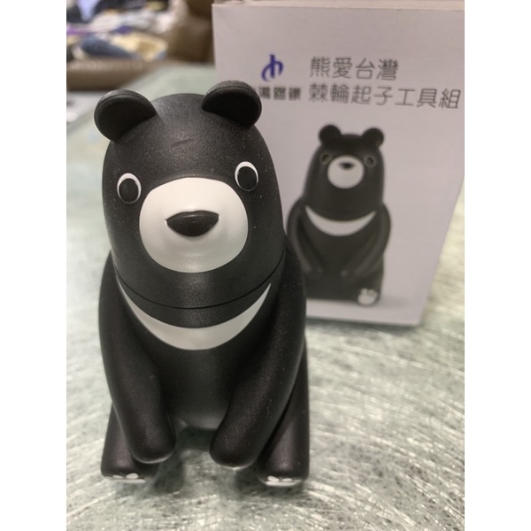 熊愛台灣棘輪超子工具組 (股東會紀念品）