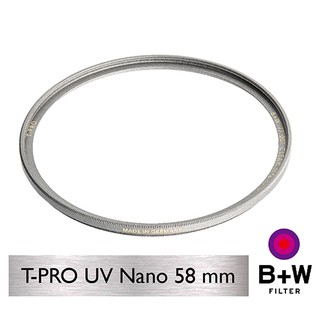 B+W T-Pro 010 UV-Haze 58mm MRC nano【B+W官方旗艦店】