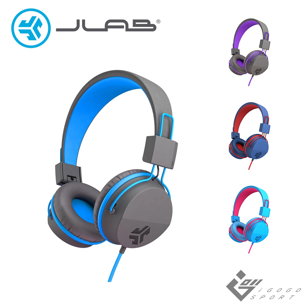 【JLab】 JBuddies Studio 兒童耳機 安全耳機 ( 台灣總代理 - 原廠公司貨 )