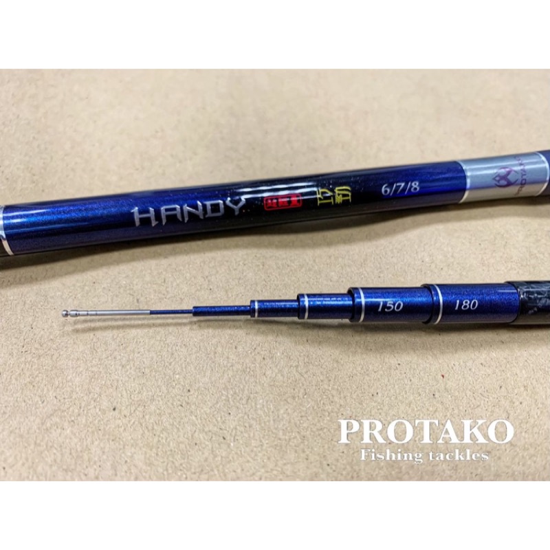 上興 PROTAKO 最新蝦竿 巧勁 #567 現貨