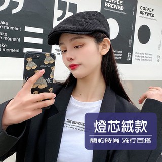 🚛現貨速出🚛燈芯絨款 鴨舌帽 小偷帽 復古鴨舌帽 造型帽 男女可戴 扣式調整 報童帽子 帽子 K524
