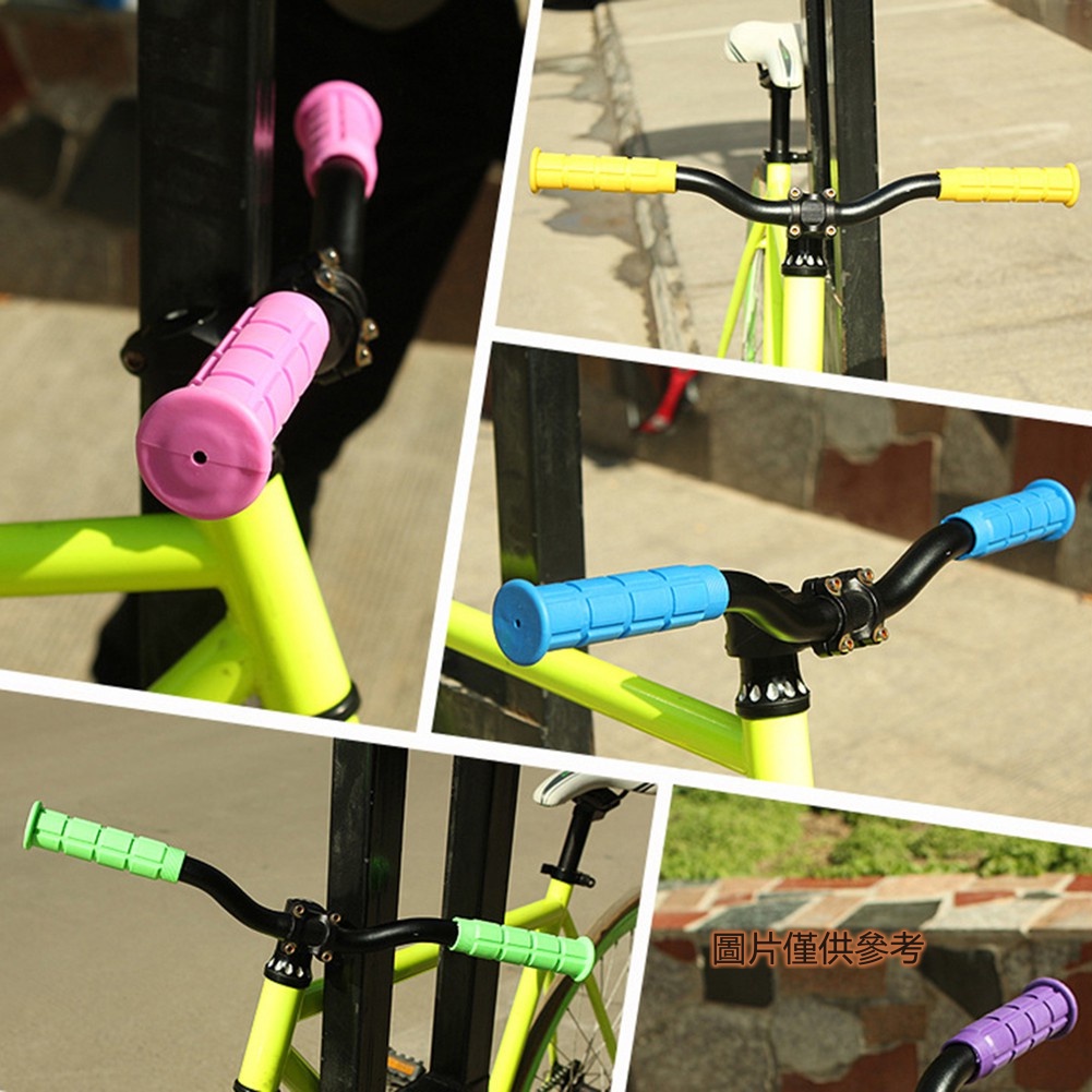 🌴補風者🏃一对 死飞自行车把套 彩色软质橡胶车把套 单车把手套把套配件