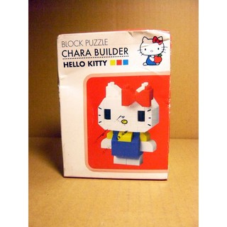 Peggy6693玩具商舖∼Hello Kitty積木∼特價中