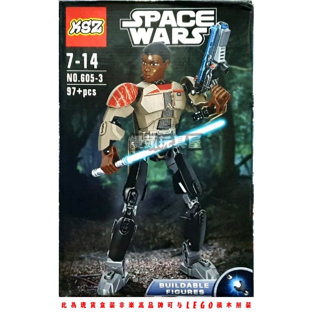 『饅頭玩具屋』KSZ 605-3 芬恩 Star Wars 星際大戰 機器人 原力 克隆 白兵 非樂高兼容LEGO積木
