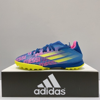 adidas X SPEEDFLOW MESSI.3 TF J 中童 藍紫色 戶外 塑膠釘 運動 足球鞋 FY6904